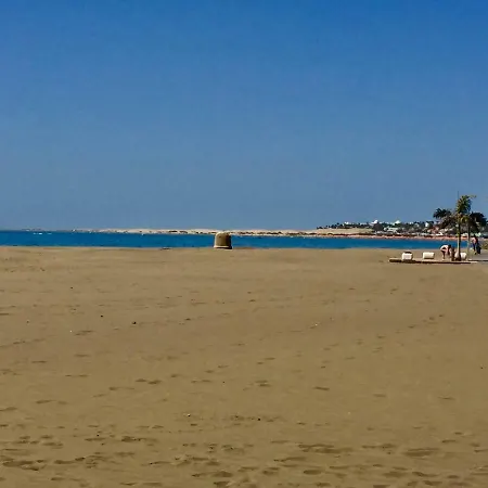 El Mar